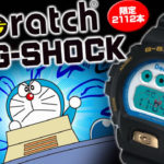 CASIO G-SHOCK DW6900 Doratch×G-SHOCK