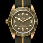 TUDOR Black Bay Bronze One LHD Ref.7925/001 For Only Watch 2017